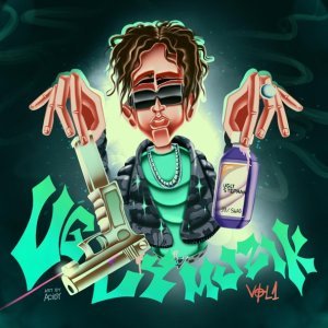 Обложка: uglystephan - Major League