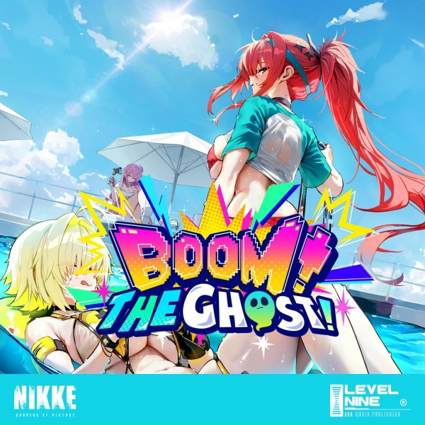 Обложка: LEVEL NINE, Seibin - BOOM THE GHOST!
