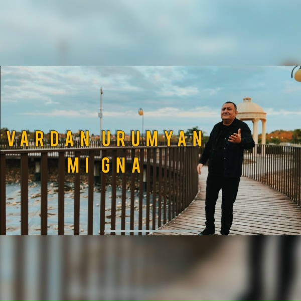 Обложка: Vardan Urumyan - Ax Mi Ani
