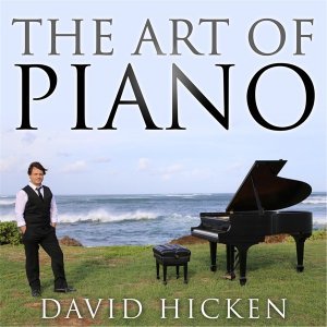 Обложка: David Hicken - Camille