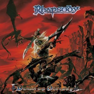 Обложка: Rhapsody - Triumph for My Magic Steel