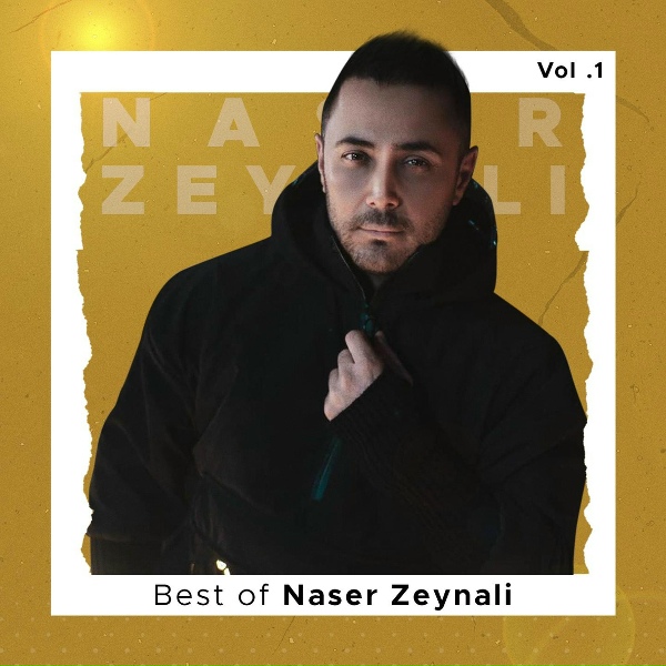 Обложка: Naser Zeynali - Ye Khabari Shode!