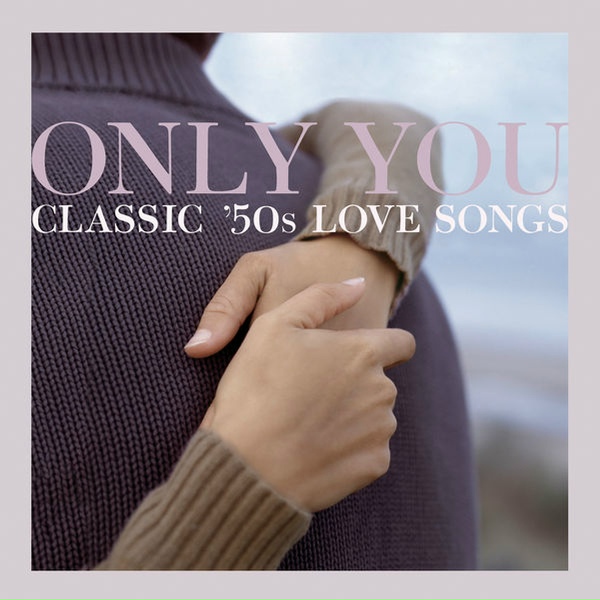 Обложка: The Avalon Pit Band - Only You (And You Alone)