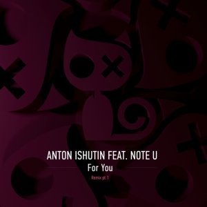 Обложка: Anton Ishutin, Note U - For You