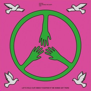 Обложка: Kito Jempere, Adam Evald, Антоха МС - Let's Hold Our Hands Together