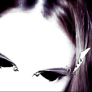 Обложка: emoslut666 feat. quqkiie - фуксия