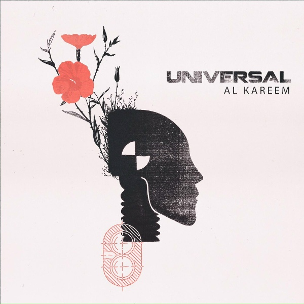 Обложка: AL Kareem feat. Robo, Holy Modee, Marvin Game - Bonus Track