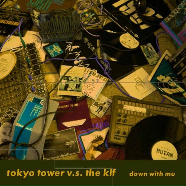 Фото: Tokyo Tower