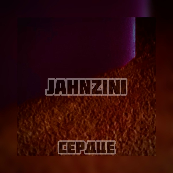 Обложка: Jahnzini - Сердце