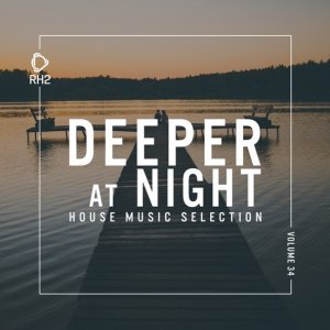 Обложка: DJ Skywalk - Perfecto (Jay Frog's Summerbreeze Mix)