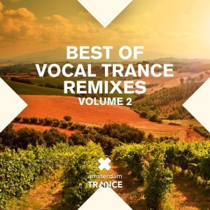 Обложка: Dart Rayne, Yura Moonlight, Cynthia Hall - Step Towards The Within