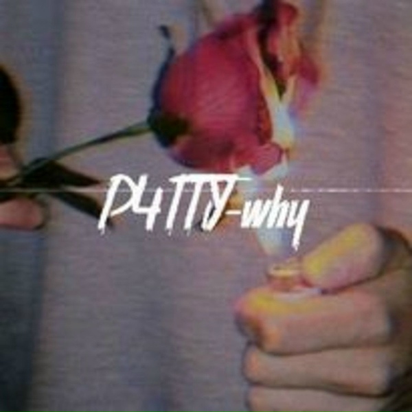 Фото: P4Tty