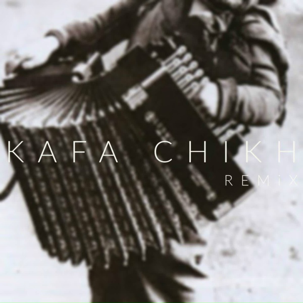 Обложка: Aslan Tlebzu - Kafa Chikh