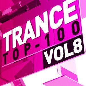 Обложка: Chris Reece, Nadia Ali - The Notice