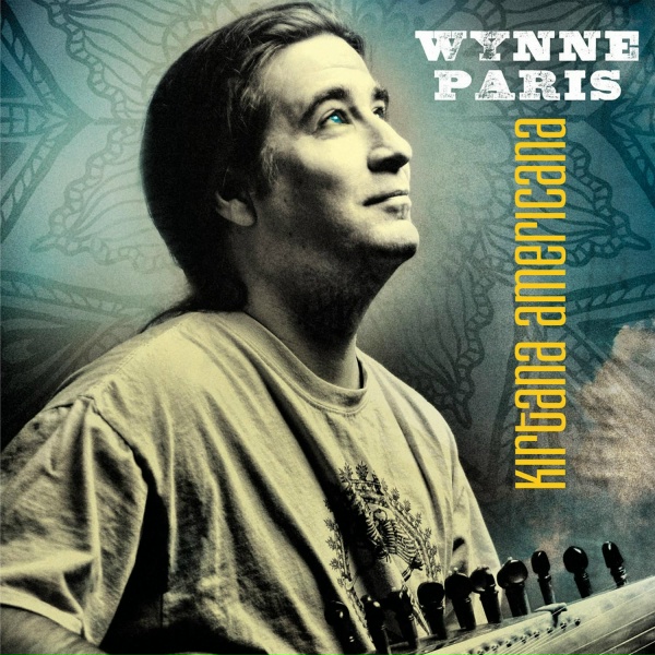Обложка: wynne paris - Shiva Shiva Shiva Shambo