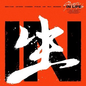 Обложка: Stray Kids feat. Changbin - My Universe (Seungmin, I.N)