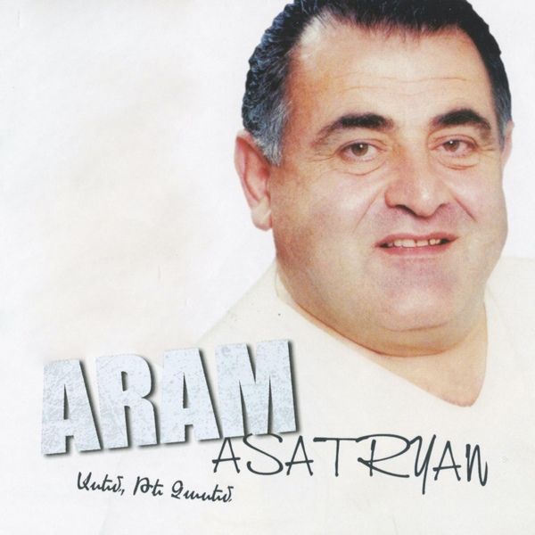 Обложка: Aram Asatryan - Asem, Te Chasem