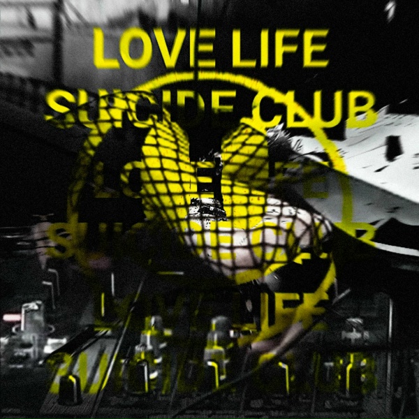 Обложка: Morute - Love Life Suicide Club
