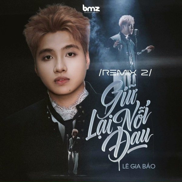 Обложка: Lê Gia Bảo - Giữ Lại Nỗi Đau