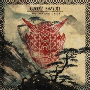 Обложка: Can't Swim - Amnesia 666