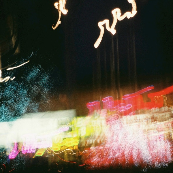 Фото: Light Blending In