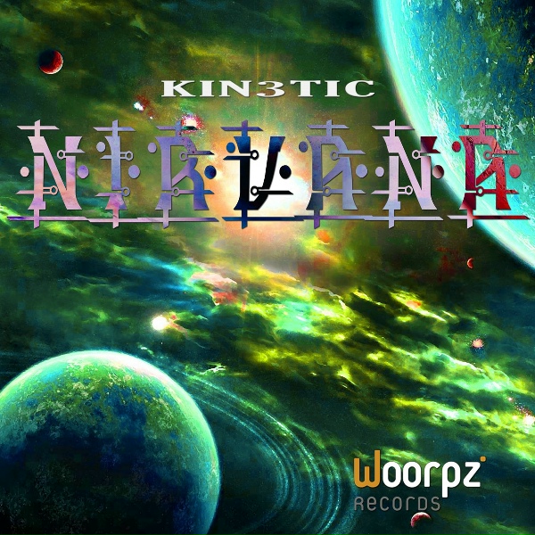 Фото: Kinetic