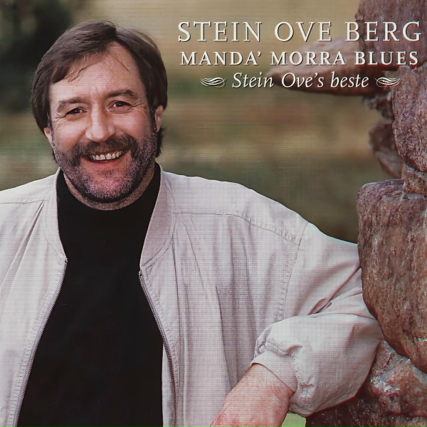 Обложка: Stein Ove Berg - Søppelmannens Etterjulsvise