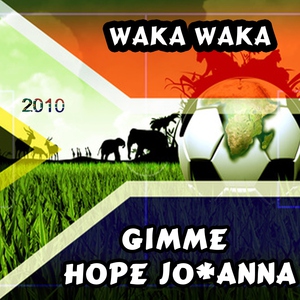 Фото: Waka Waka