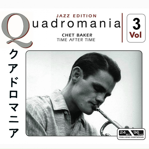 Обложка: Chet Baker - I'm Thru With Love