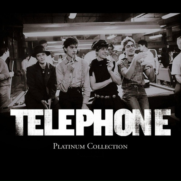 Обложка: Téléphone - New-York avec toi