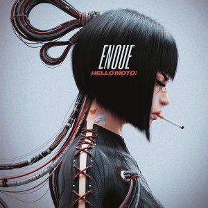 Обложка: Enoue - Fully