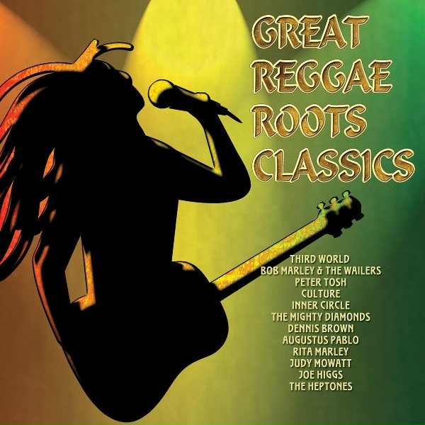Обложка: Bob Marley & The Wailers - Lively Up Yourself