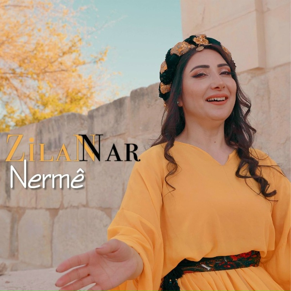 Обложка: Zilan Nar - Nermê