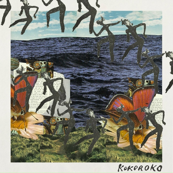 Обложка: KOKOROKO - Ti-de