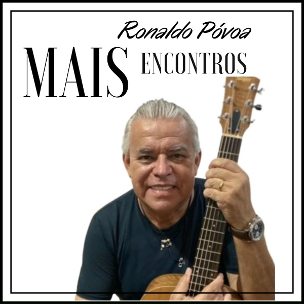 Обложка: Ronaldo Póvoa - Quero Louvar-Te