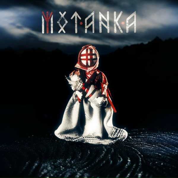 Фото: Motanka