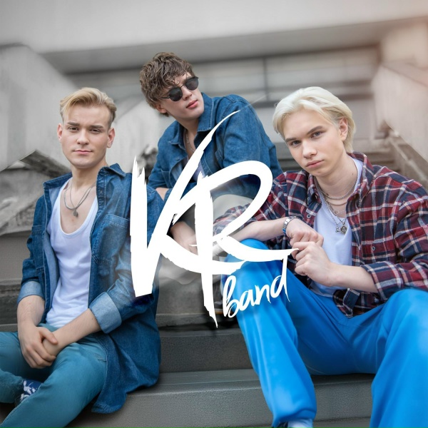 Обложка: KR BAND - Рядом