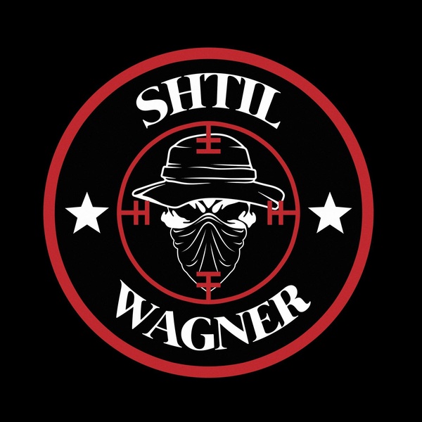 Обложка: SHTIL - WAGNER