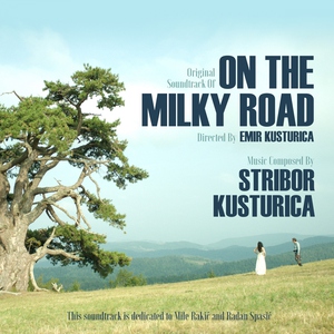 Обложка: Stribor Kusturica - Kraj