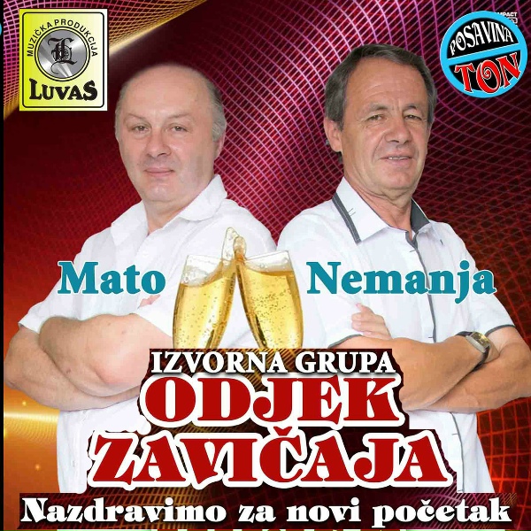Обложка: Odjek Zavicaja - Boze zdravlja
