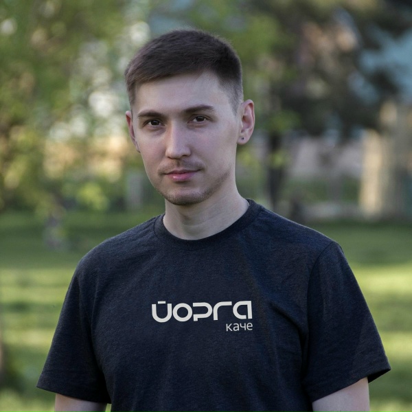 Обложка: Йорга Каче - Ну мо вара