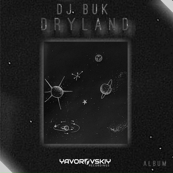 Обложка: DJ Buk - Ombient