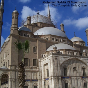 Обложка: Mohamed Seddik El Menchaoui - Al Qiyamah