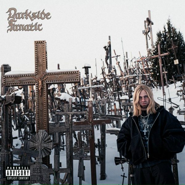 Обложка: REDZED - FANATIC