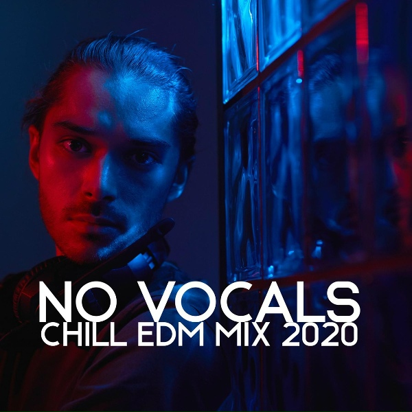Обложка: DJ Infinity Night - No More Deals