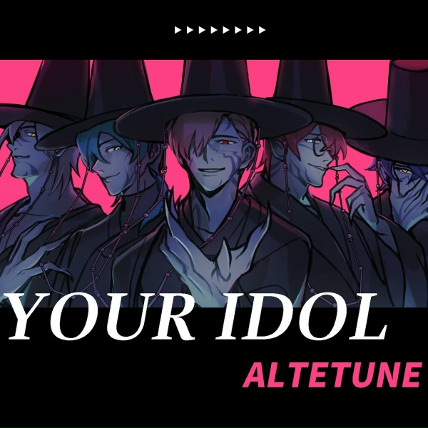 Обложка: ALTETUNE - Your Idol