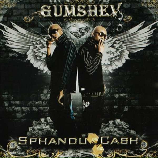 Обложка: Gumshev - Go Getter