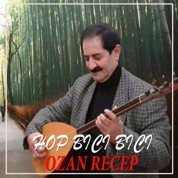 Обложка: Ozan Recep - Yalan Dünya