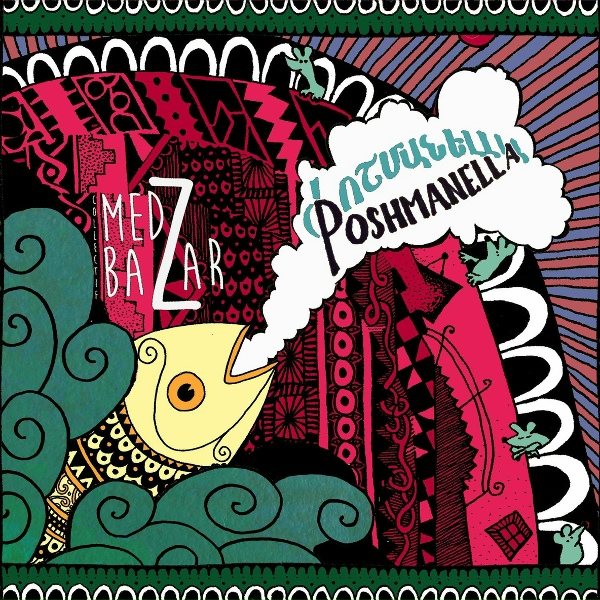 Обложка: Collectif Medz Bazar - Khio Khio