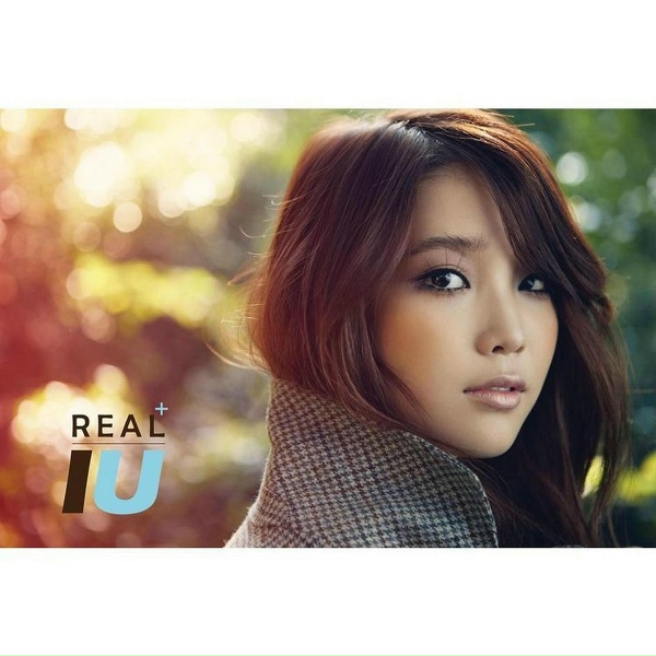 Обложка: IU - Scary Fairy Tale